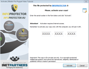 InfopRotector_Activation_eng